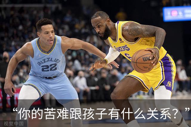 “你的苦难跟孩子有什么关系？”民工父亲崩溃吐苦水，网友们的反应却异常冰冷