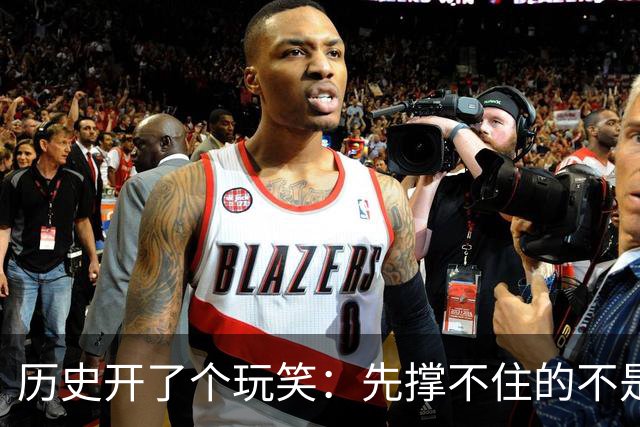 历史开了个玩笑：先撑不住的不是乌克兰，而是百年中立的瑞士？