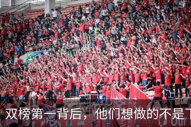 双榜第一背后，他们想做的不是下一个世界模型