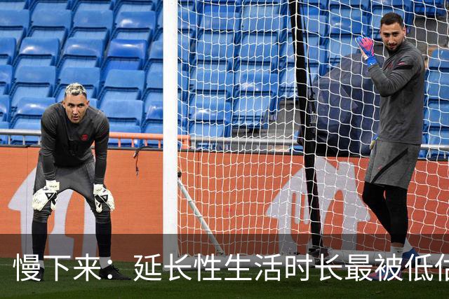 慢下来：延长性生活时长最被低估的方法