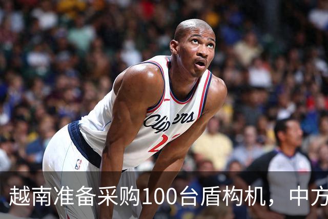 越南准备采购100台盾构机，中方抢先动手，官宣管制盾构机出口