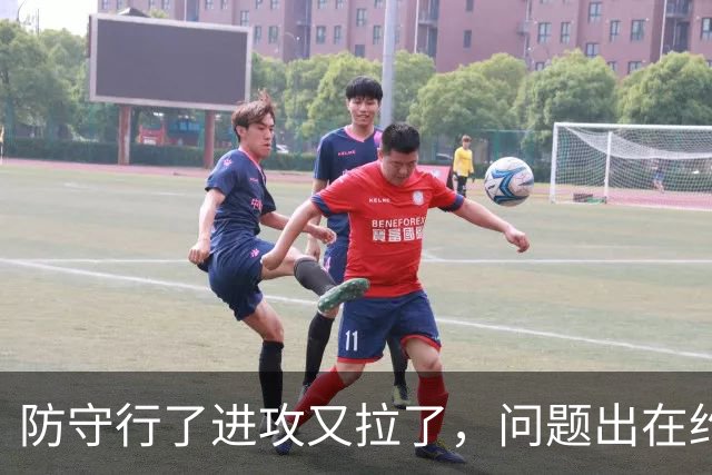 防守行了进攻又拉了，问题出在约基奇穆雷，这道题掘金不好解了